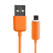 昂臣安卓发光数据线 产品特色、市场报价与购买指南