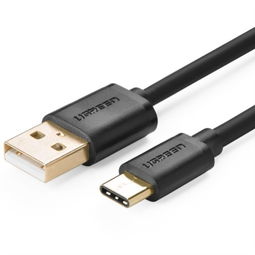 绿联30159 Type-C转USB2.0数据线 为苹果MacBook、诺基亚N1等设备带来便捷充电与数据传输